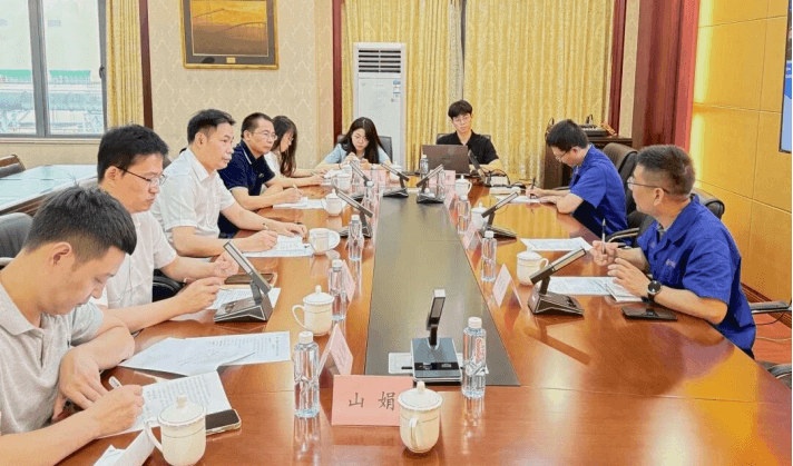 碳计量监测诊断专项行动启动会